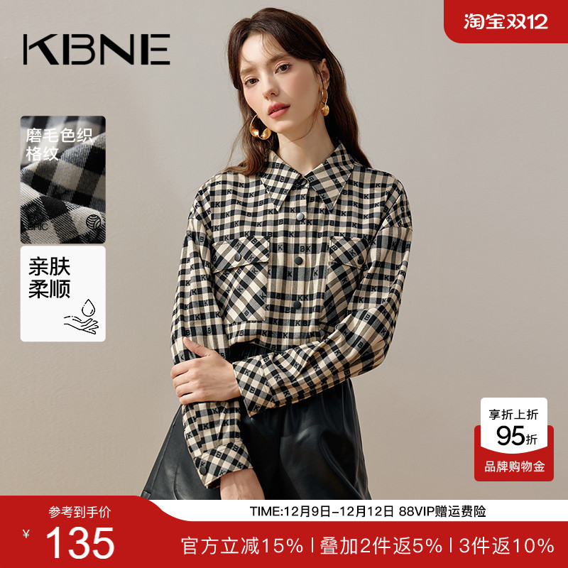 KBNE2025年新款黑色直筒气质长袖衬衫别致漂亮格子衬衣上衣春秋女