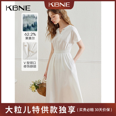 【大粒儿粉丝专享】KBNE【莱赛尔】连衣裙女V领裙子740435161