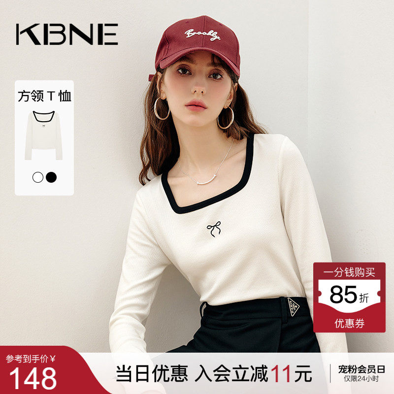 KBNE2026夏季新款长袖t恤白色方领设计感修身洋气独特高级上衣女