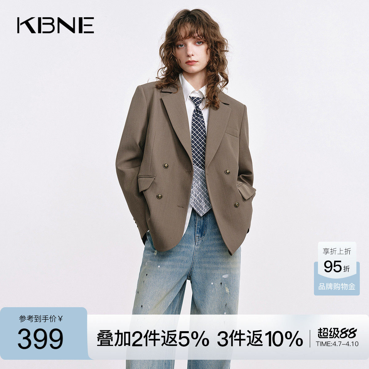 KBNE咖啡色西装领短外套女春秋新款小个子长袖上衣气质学院风外衣