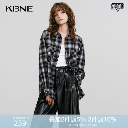 KBNE法式复古宽松磨毛格子衬衫女装2025冬季新款长袖衬衣外套上衣