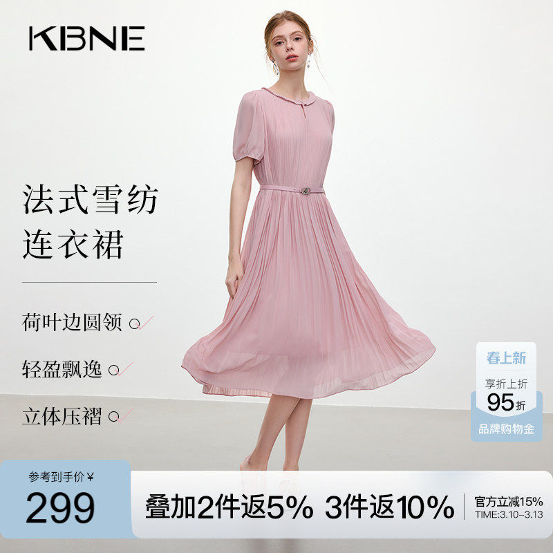 KBNE2026夏季新款收腰连衣裙今年流行爆款法式小众黑色显瘦裙子女