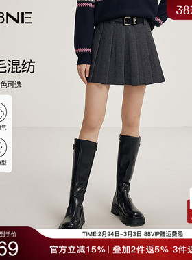 KBNE灰色羊毛半身裙百褶裙2025秋冬新款小个子A字裙半裙气质短裙