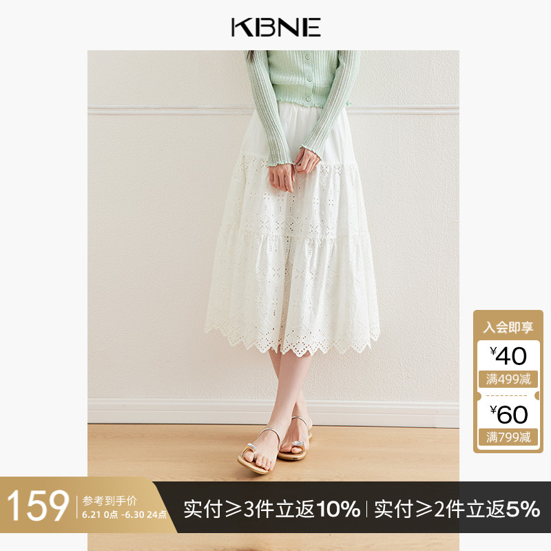 KBNE白色半身裙女长裙小白裙a字裙2025夏季新款今年流行爆款半裙