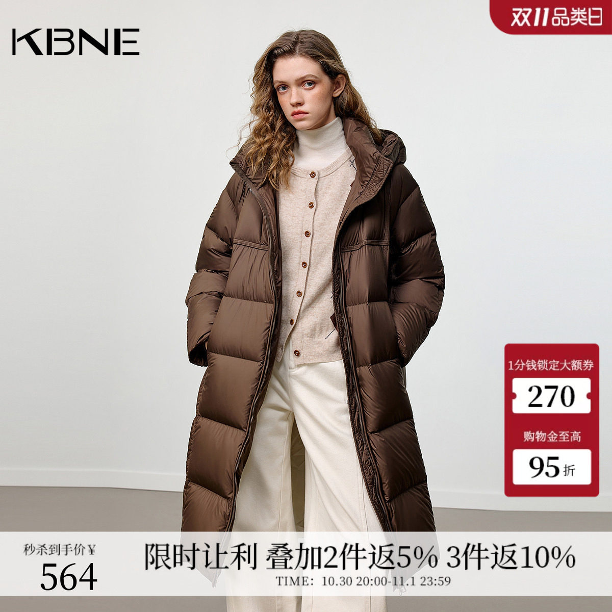 KBNE【90绒】纯色羽绒服女冬季长款外套秋冬新款小个子派克面包服
