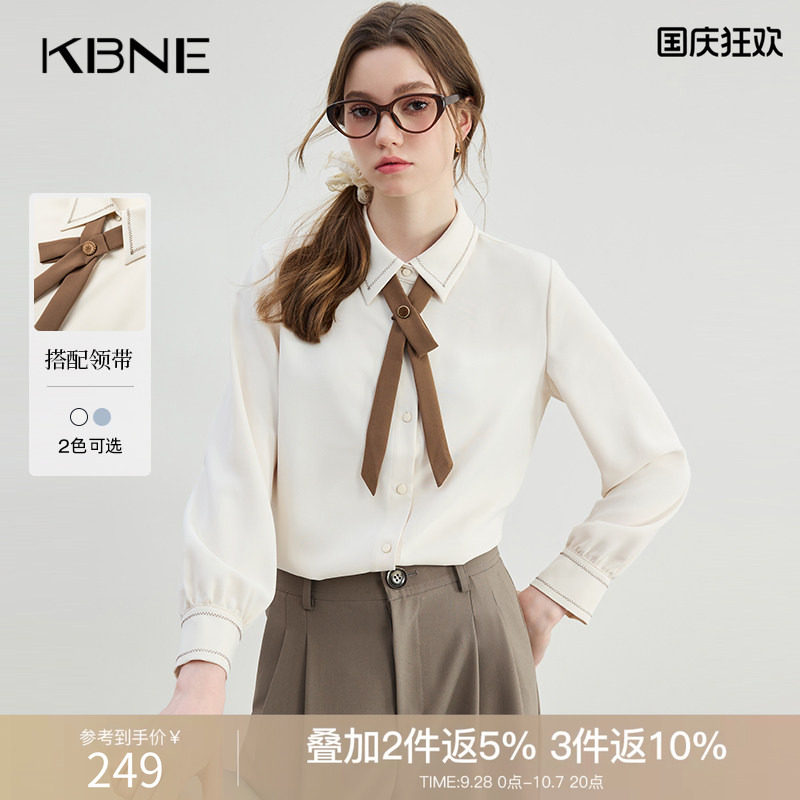 KBNE蝴蝶结领带衬衫女长袖衬衣2026秋新款法式小众气质时尚上衣