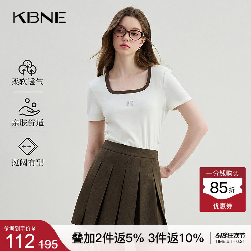 KBNE白色短袖t恤女宽松韩版U型领2026春夏装新款内搭洋气简约上衣