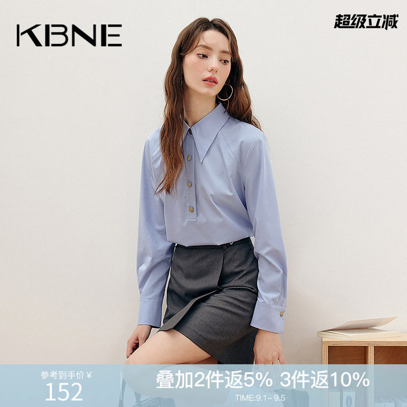 KBNE蓝色衬衫上衣女2026秋季新款港风复古今年流行漂亮小衫衬衣女图片