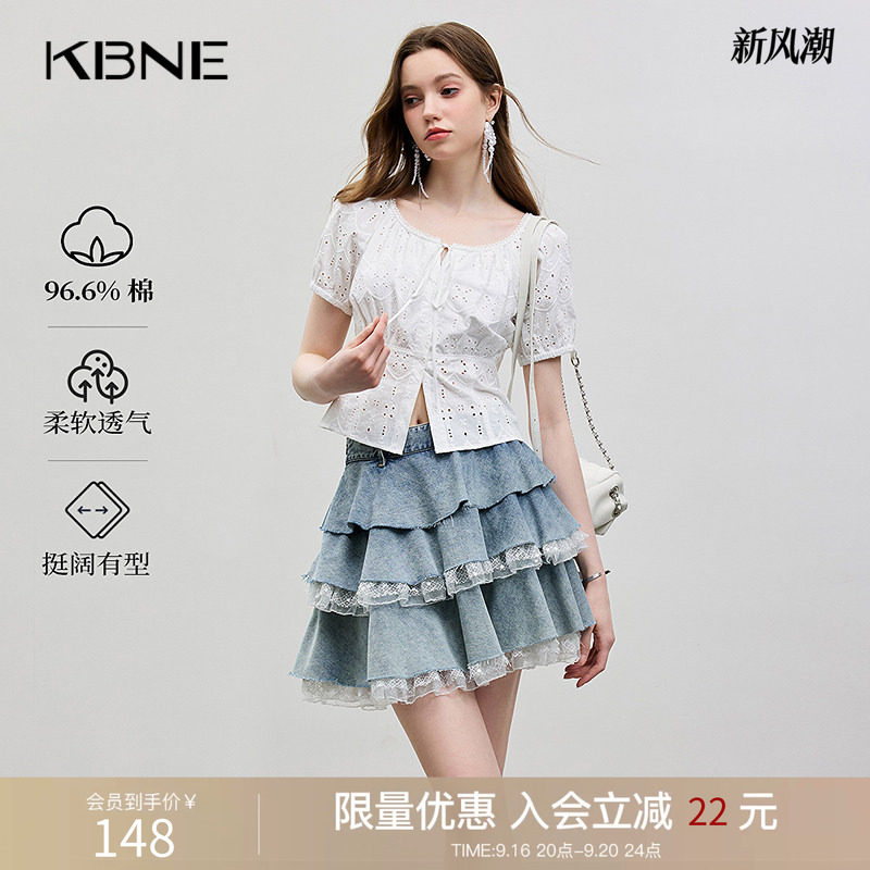 KBNE镂空短袖女装白色方领泡泡袖小衫雪纺衫2026夏季新款衬衫上衣图片
