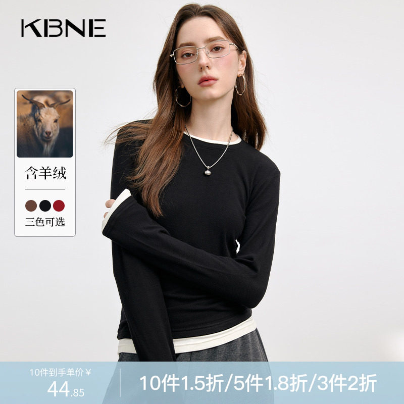 KBNE安可拉红长袖t恤内搭修身打底衫2025新款针织长袖上衣秋冬女