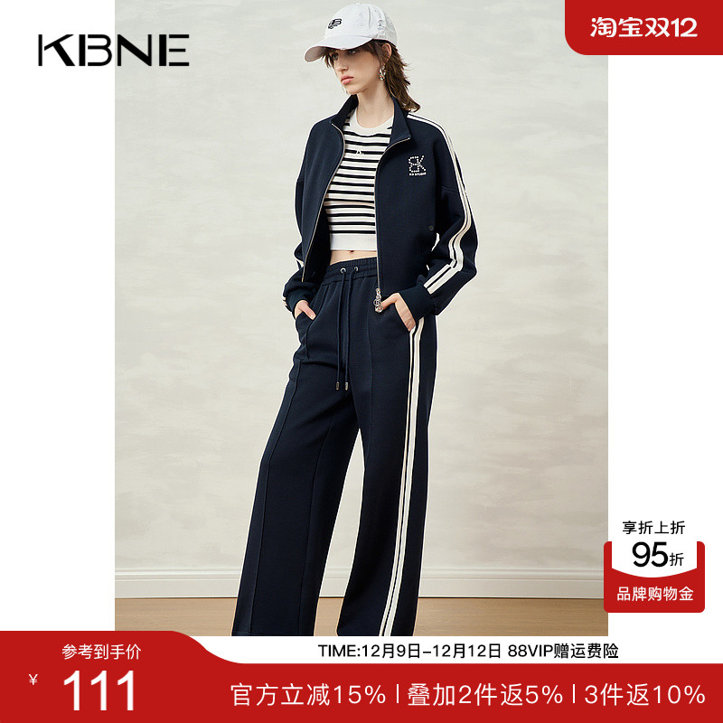 KBNE【商场同款】黑色休闲裤女2025春季新款百搭运动风宽松直筒裤