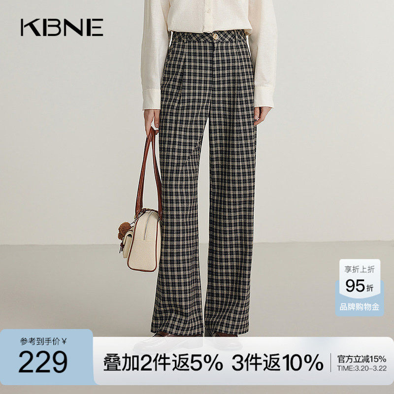 KBNE米色几何苎麻阔腿裤休闲裤春秋新款时髦直筒裤小个子长裤女装