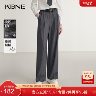 KBNE灰色休闲裤小个子西装裤春秋新款梭织阔腿裤宽松直筒裤女装
