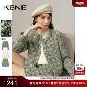 KBNE2026新款 小香风女士短外套气质长袖 上衣夹克高级感半身裙春秋