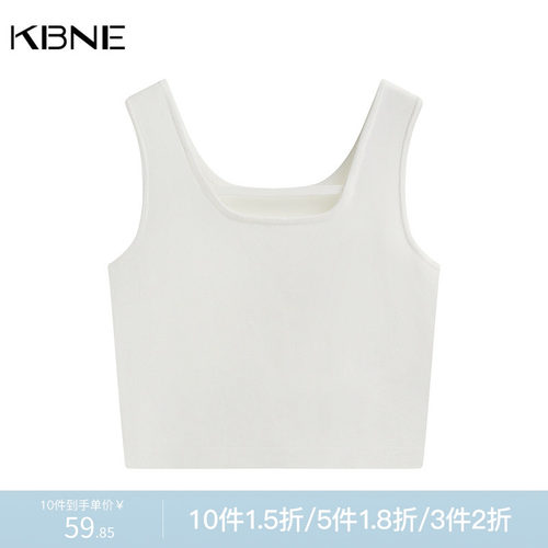 KBNE背心吊带KDB17402105