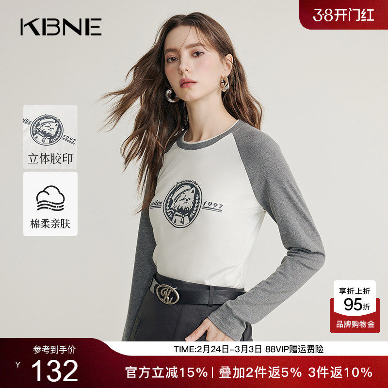 KBNE假两件t恤女内搭打底衫春秋新款长袖白色上衣设计感修身小衫