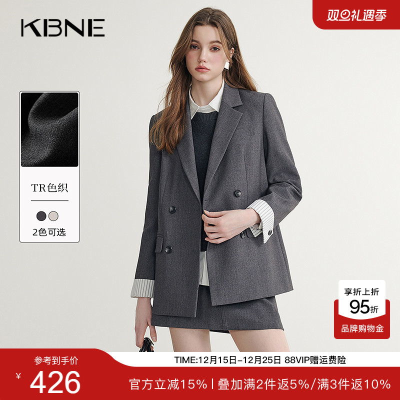 KBNE米色休闲西装外套女小个子西服春秋新款气质通勤正装长袖上衣