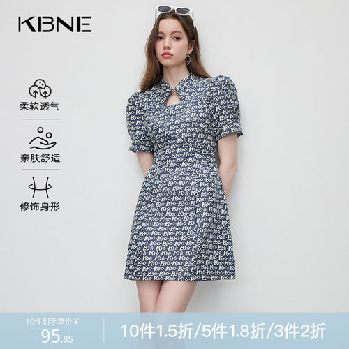 镂空牛仔连衣裙女短袖碎花裙高端KBNE2026夏季新款国风新中式裙子