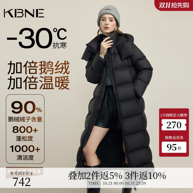 KBNE2026冬季新款加倍保暖高领连帽黑色显瘦长款鹅绒排骨羽绒服女