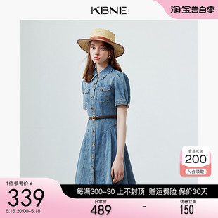 小个子收腰显瘦A字裙 法式 新款 牛仔连衣裙女小众设计kbne2024夏季