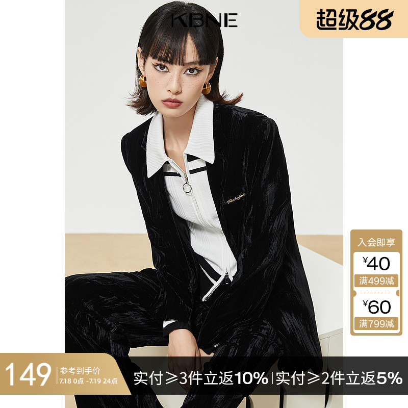 黑色西装女kbne2025秋冬新款丝绒质地高级设计感外套