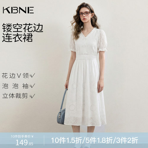 KBNE连衣裙女V领棉布绣花白色裙子740525170