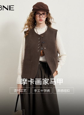 KBNE咖啡色磨毛西装马夹背心女2026春季新款叠穿保暖针织马甲上衣