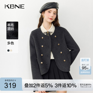 KBNE灰色毛呢外套气质双面呢子羊毛大衣2025新款 小个子秋冬女装