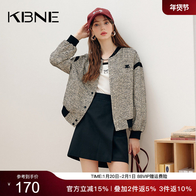 棒球服外套女小香风kbne2026春季新款爆款独特超好看小个子上衣,女装/女士精品,短外套,淘宝优惠券,粉丝福利购,淘宝优惠卷