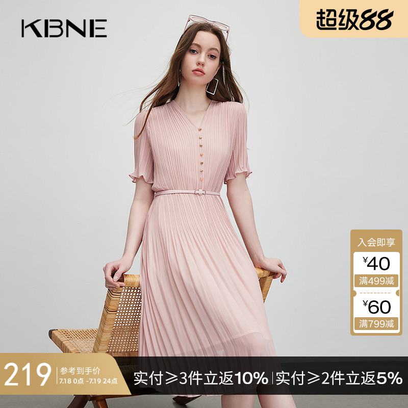 V领连衣裙女欧若风粉色裙子KBNE2025夏季新款气质显瘦爆款长裙女