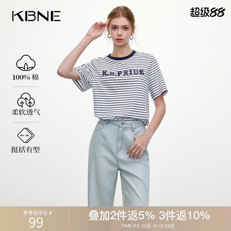 KBNE短袖T恤女全棉蓝色条纹圆领印花2026夏季新款透气百搭上衣女