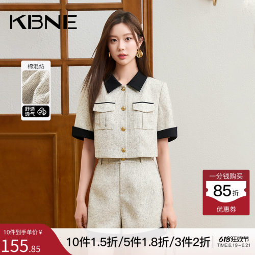 KBNE套装女两件套2025夏季新款女装一整套短袖时尚小香风上衣短裤
