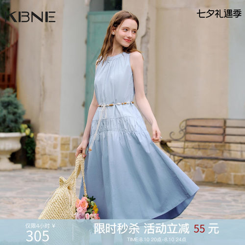 【100%棉】KBNE水洗渐变波西米亚无袖连衣裙女2026夏季新款蓝色裙