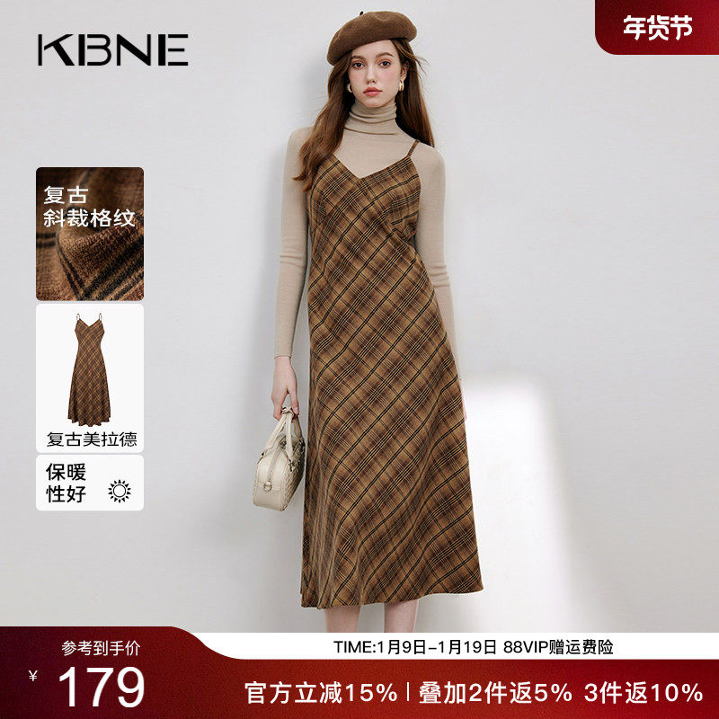 格纹法式气质吊带连衣裙女修身显瘦无袖针织长裙kbne2025秋冬新款