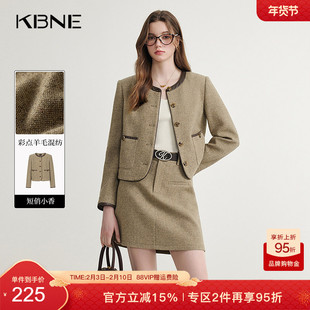 KBNE卡其色小香风短外套小个子春秋新款气质外衣夹克长袖上衣女装