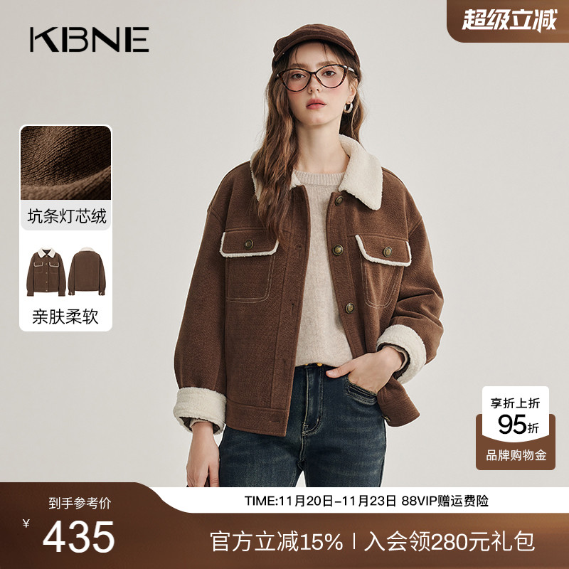 KBNE美拉德灯芯绒短外套2025秋冬新款小个子外衣气质夹克上衣女