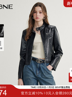 KBNE皮衣外套女黑色短款摩登上衣春秋新款机车夹克小个子高级女装