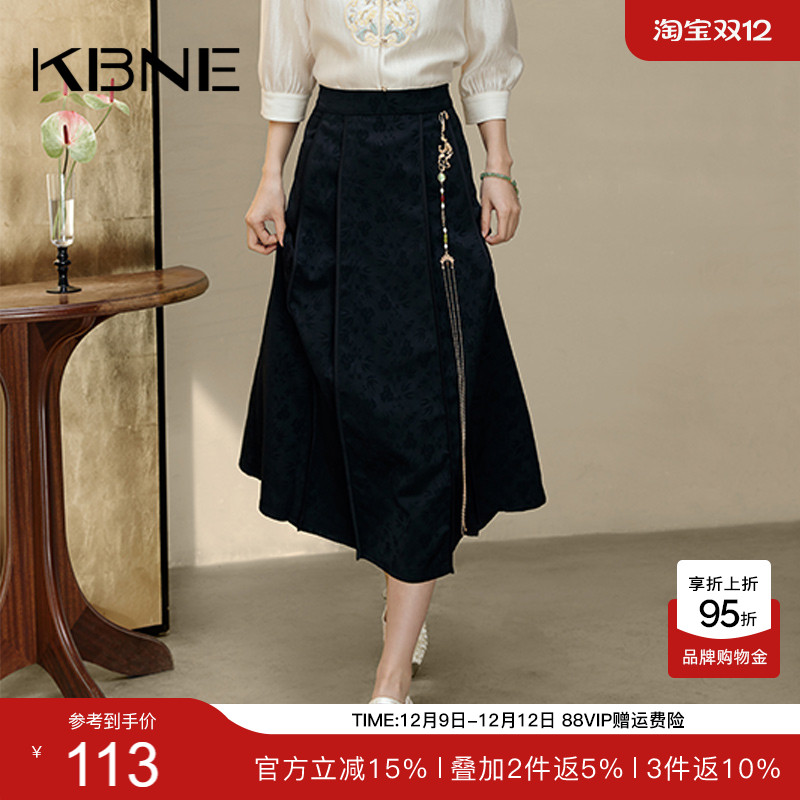 KBNE半身裙女新中式马面裙中长款2025夏季新款高腰a字裙半裙长裙