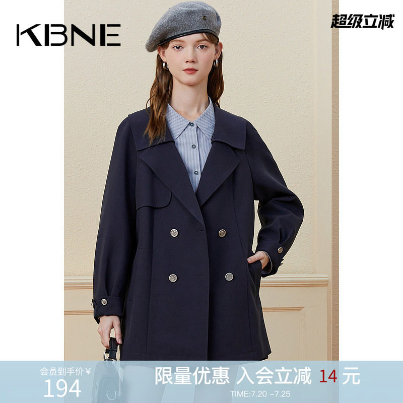 KBNE风衣外套春秋中长款大衣气质年新款春装小个子卡其显瘦上衣