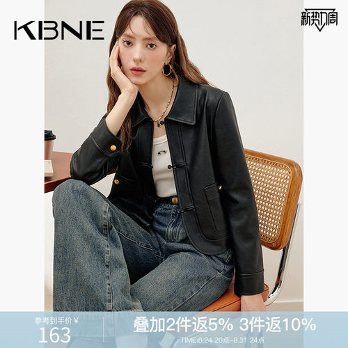 KBNE黑色长袖翻领皮衣短外套女2026年秋季高级感短款休闲夹克上衣