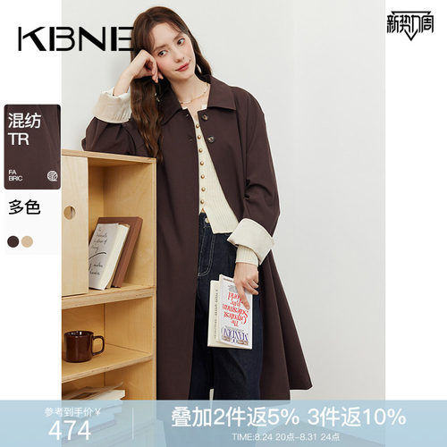 KBNE2026新款卡其色风衣长款大衣设计感今年流行的长袖外套春秋女