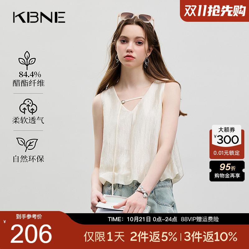 KBNE米色无袖雪纺衫女法式上衣2025夏季新款短款衬衫轻奢醋酸小衫