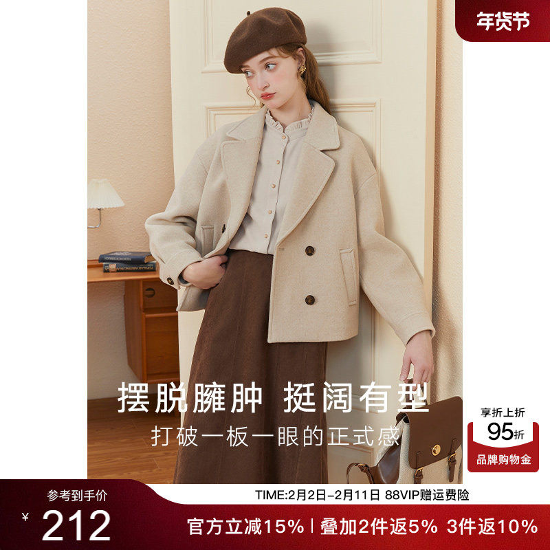 毛呢外套女短款高级感显瘦上衣kbne2025冬季新款翻领设计感大衣