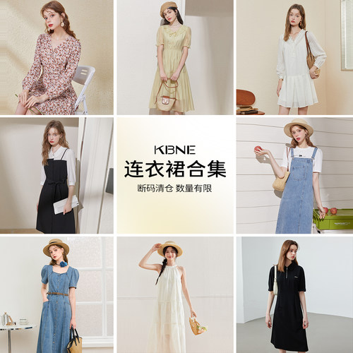 【KBNE连衣裙亏本清仓】法式复古牛仔连衣裙女2026新款百褶裙子