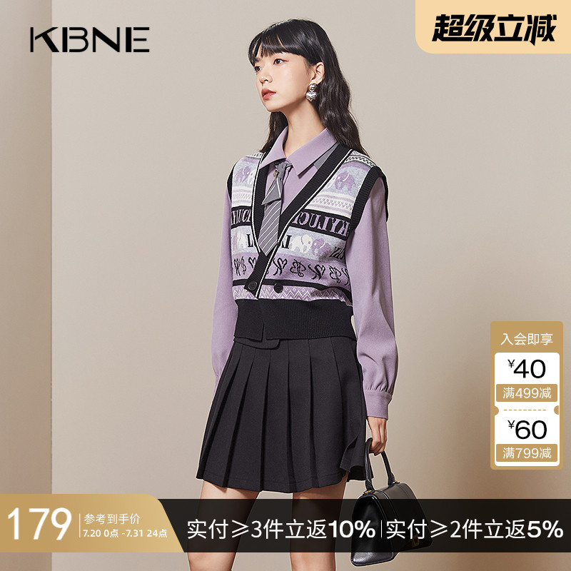 【商场同款】纯色衬衫女加厚磨毛kbne2025秋冬新款学院风减龄上衣