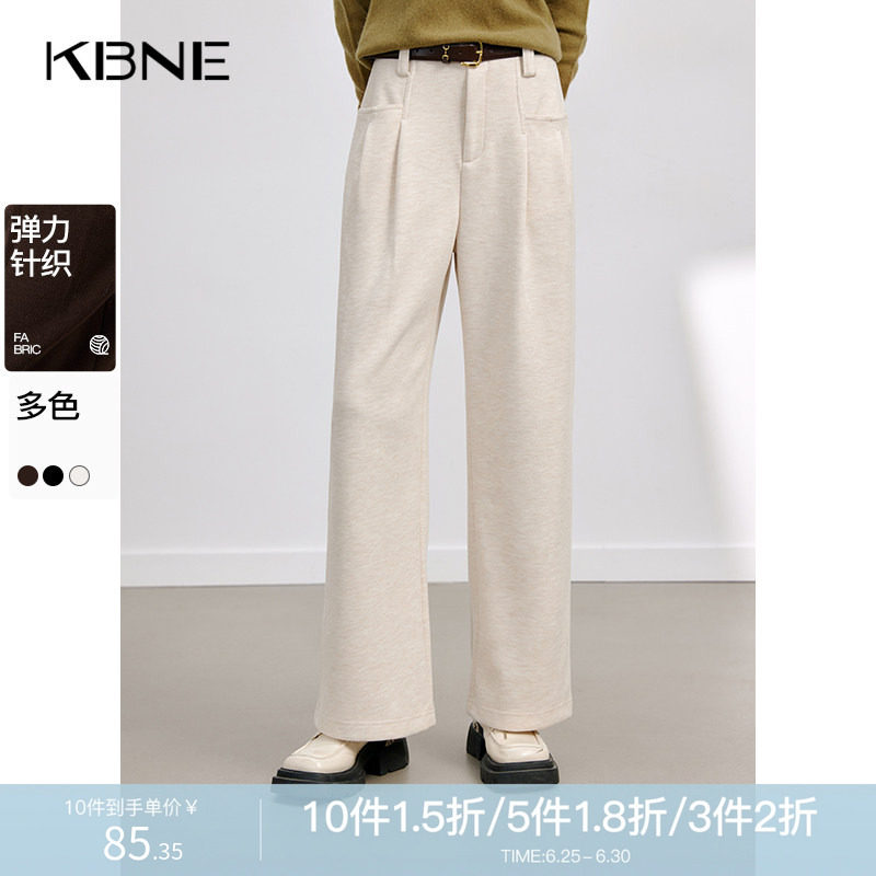 休闲裤工装裤直筒裤爆款kbne2025春秋冬新款气质宽松阔腿裤裤子女