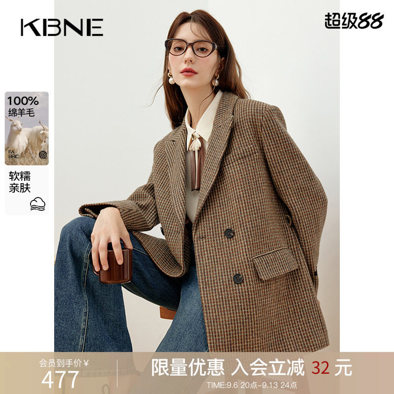 KBNE咖色休闲西装外套女气质西服2026秋冬季新款夹克职场正装上衣