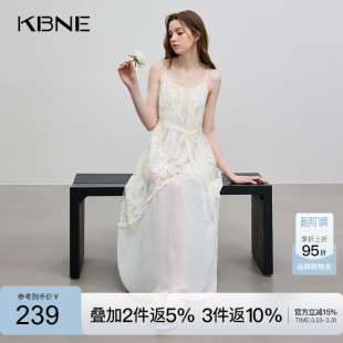 KBNE吊带连衣裙女欧若假日风不对称裙摆2026夏季 提花显瘦裙子 新款
