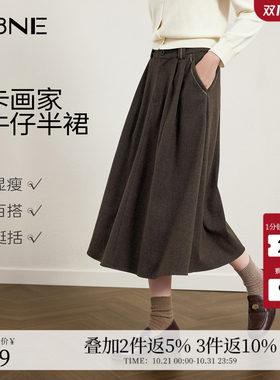 KBNE咖啡色仿牛仔a字半身裙女装2026秋季新款长款高腰裙百褶裙子