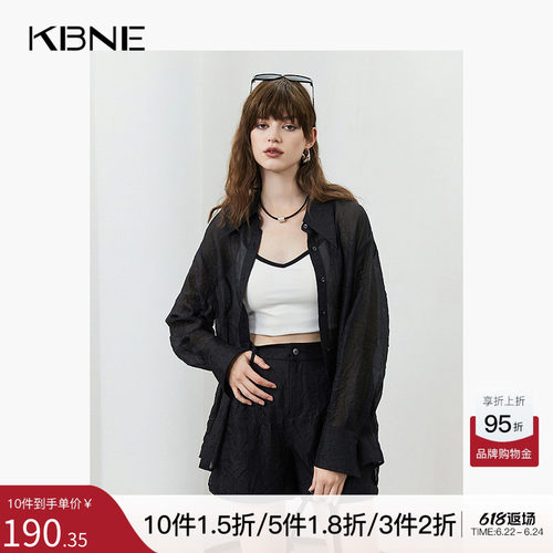 KBNE年新款今年流行的漂亮套装又a又飒时尚洋气黑色气质短裤